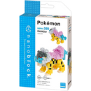 NANOBLOCK POKEMON RAIKOU