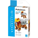 NANOBLOCK POKEMON ENTEI