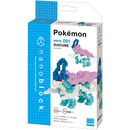 NANOBLOCK POKEMON SUICUNE