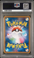 PSA 10 - Mimikyu Special Box - Pikachu