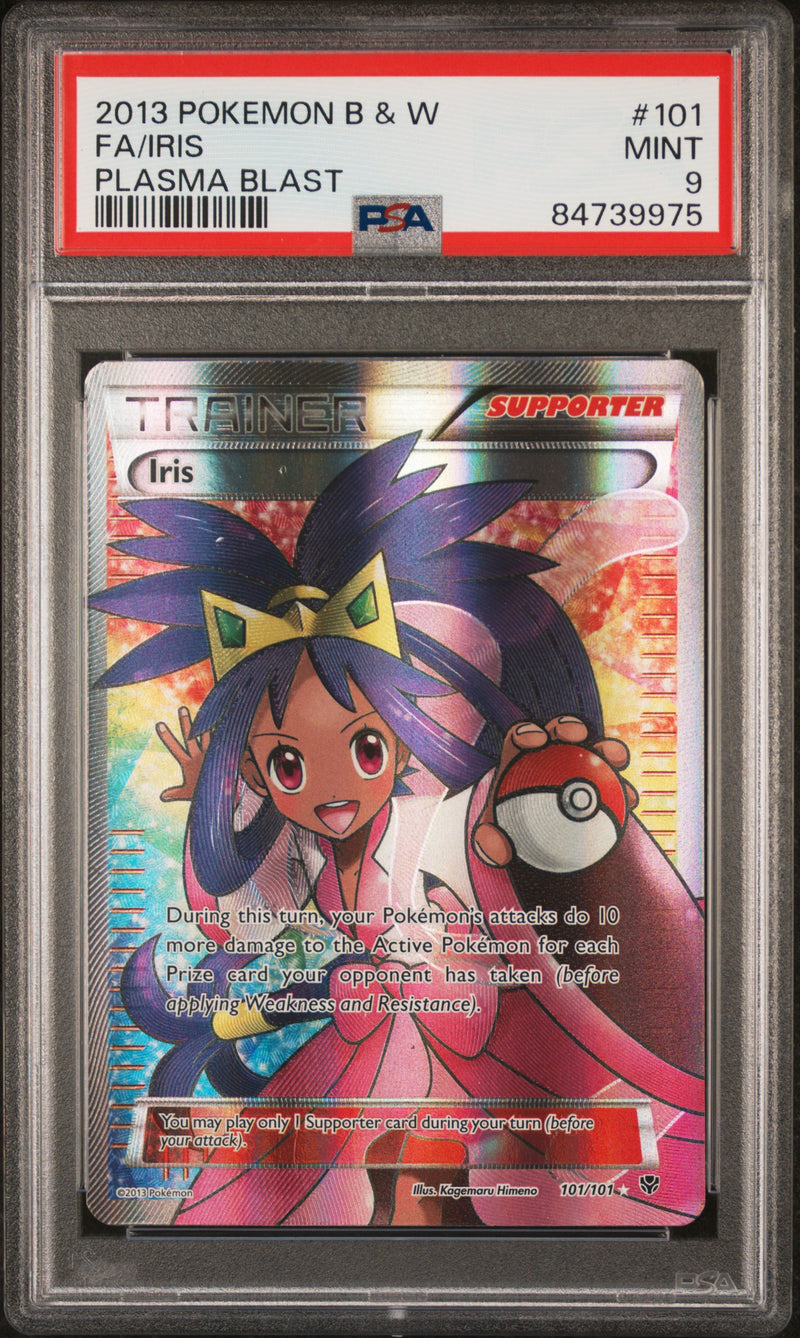 PSA 9 - Plasma Blast - Iris