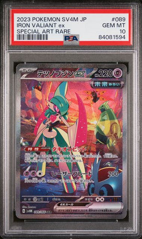 PSA 10 - Japanese SV4M - Iron Valiant ex #089
