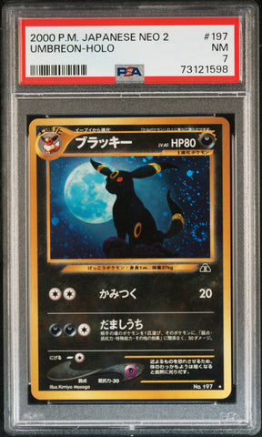 PSA 7 - Japanese Neo 2 - Umbreon Holo #197