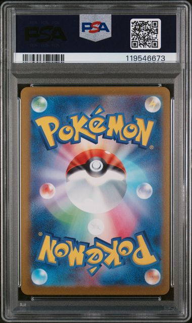 PSA 10 - Yu Nagaba Promo (JP) - Espeon