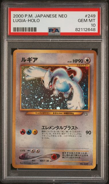 PSA 10 - Japanese Neo - Lugia