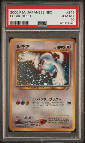PSA 10 - Japanese Neo - Lugia #249