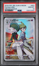 PSA 10 - Dream League - Gallade