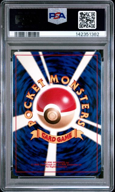 PSA 9 - Japanese Neo 2 - Umbreon Holo