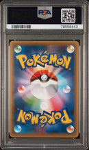 PSA 10 - Mythical & Legendary Dream 1st Ed - Jirachi Holo