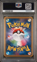 PSA 10 - Mythical & Legendary Dream 1st Ed - Jirachi