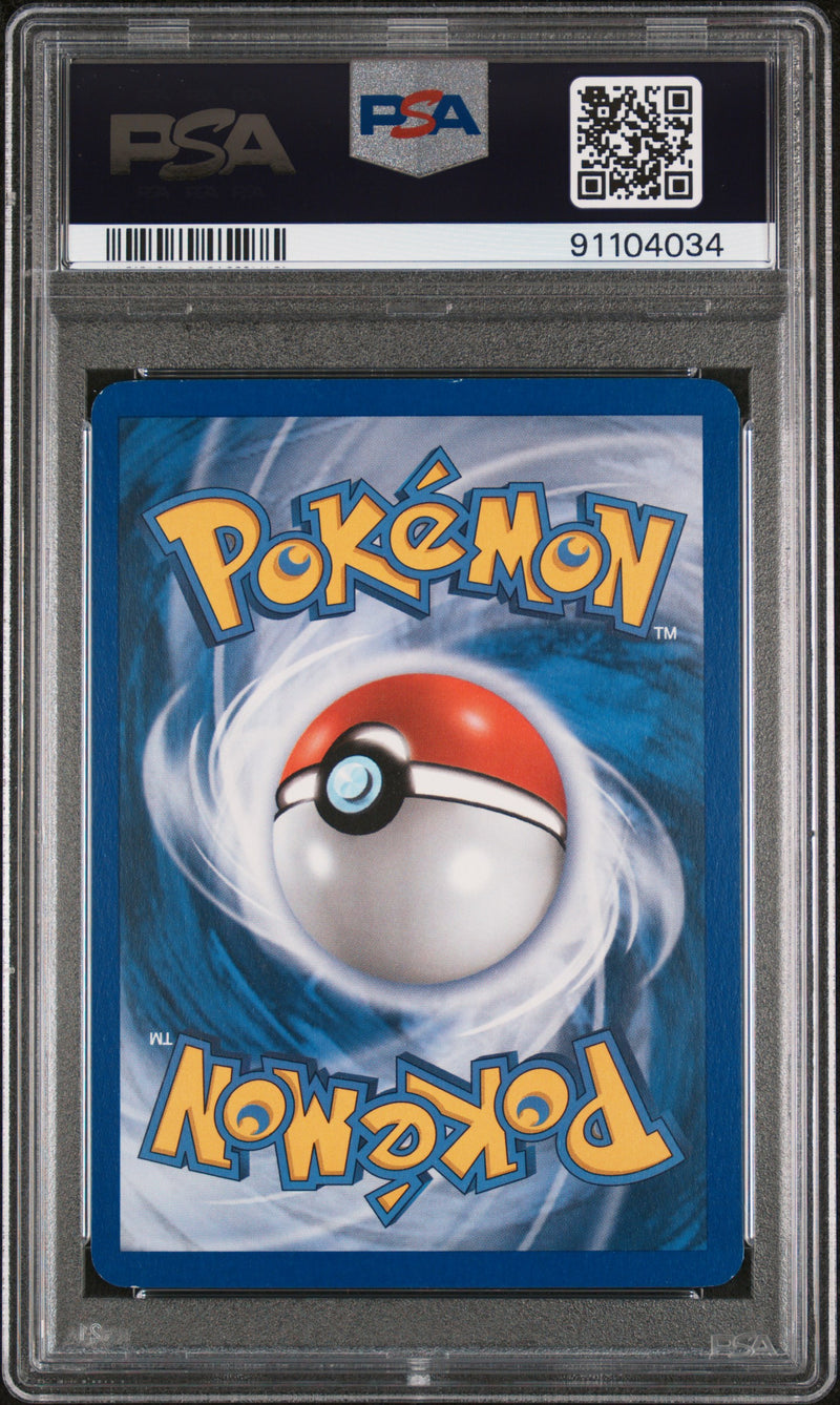 PSA 8  - Delta Species  -Jolteon EX Holo