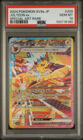 PSA 10  - Terastal Festival - Jolteon EX #209