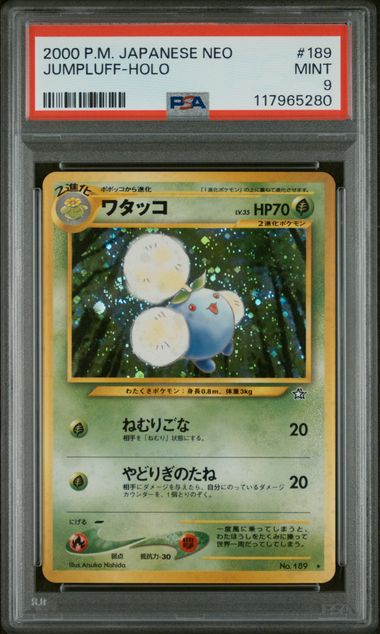 PSA 9 - Japanese Neo - Jumpluff Holo