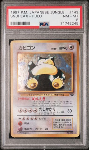 PSA 8 - 1997 Jungle (Japanese) - Snorlax Holo #143