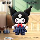 KUROMI School Life Vinyl Plush Keychain Gift Blind Box
