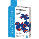 NANOBLOCK POKEMON KYOGRE