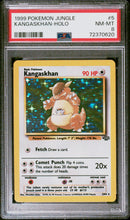 PSA 8 - Jungle Unlimited  - Kangaskhan Holo