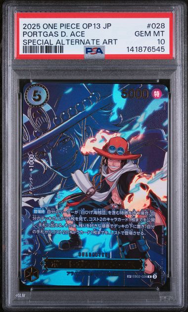 PSA 10 - OP13 JP - Portgas D. Ace SP