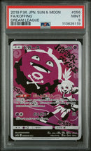 PSA 9 - Dream League - Koffing