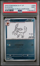 PSA 9 - Yu Nagaba Promo (JP) - Glaceon