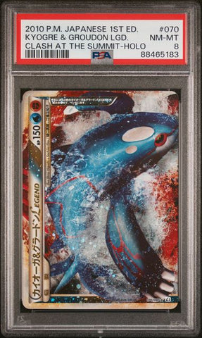 PSA 8 - Clash of the Summit - Kyogre & Groudon Legend #070-071 SEQUENTIAL