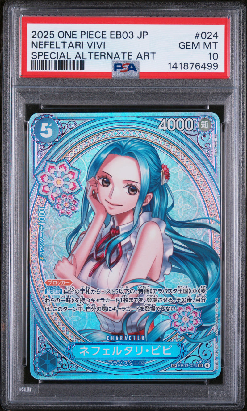 PSA 10 - One Piece Japanese EB03 - Nefeltari Vivi SP