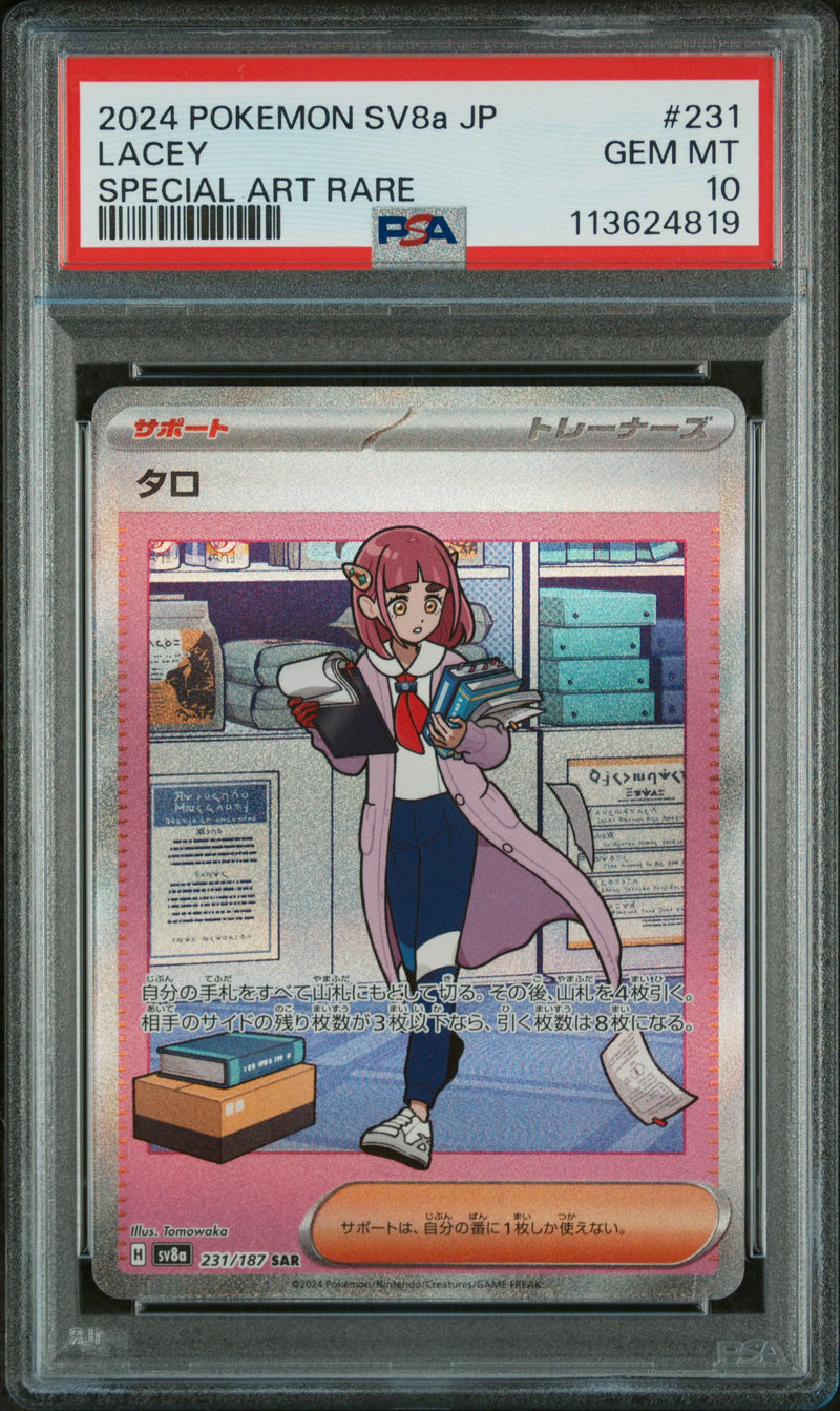 PSA 10 - Terastal Festival - Lacey