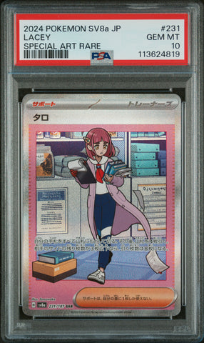 PSA 10 - Terastal Festival - Lacey #231