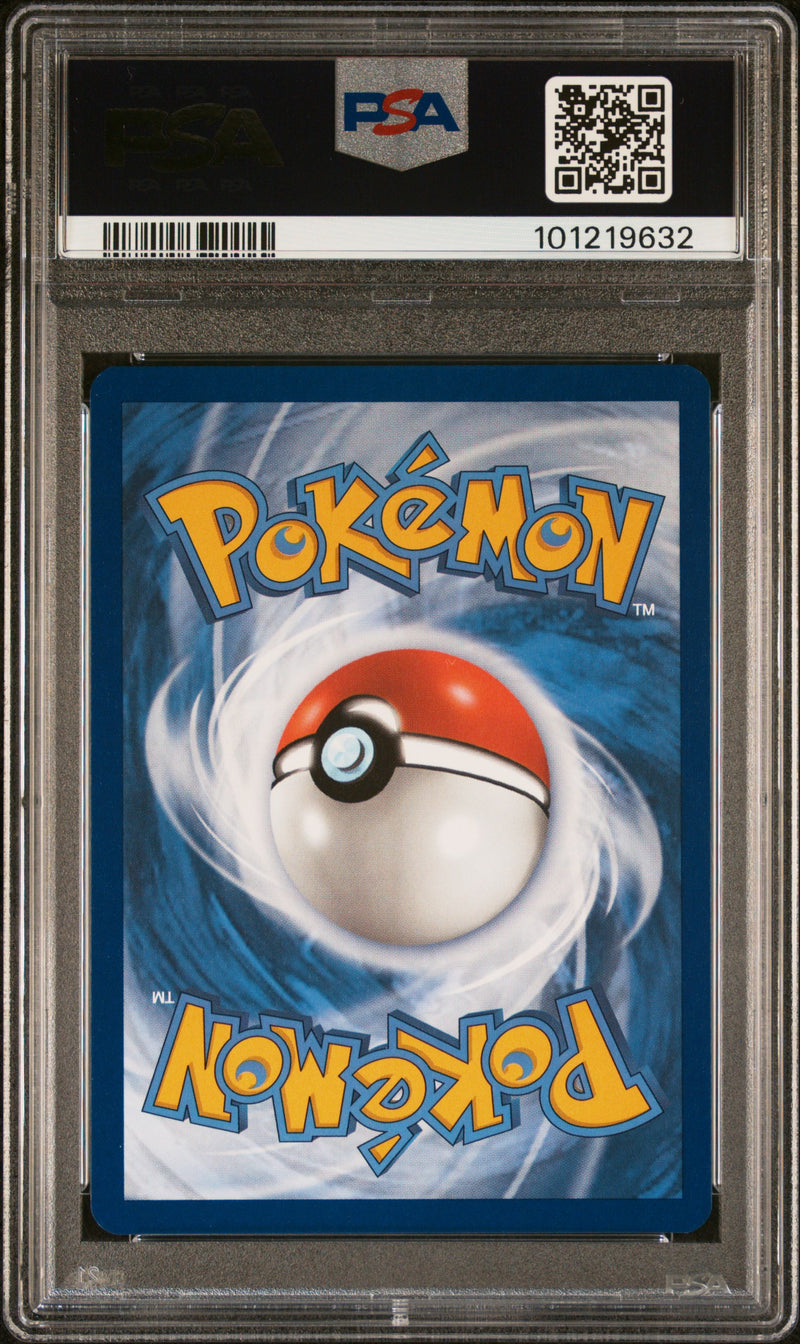 PSA 10 - Twilight Masquerade - Lana's Aid