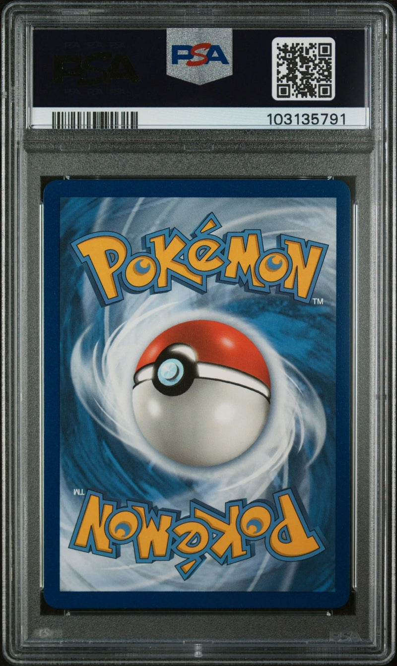 PSA 10 - Sword & Shield - Lapras Vmax