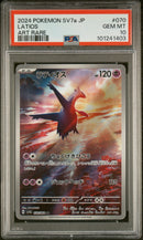 PSA 10 - Paradise Dragona  - Latios