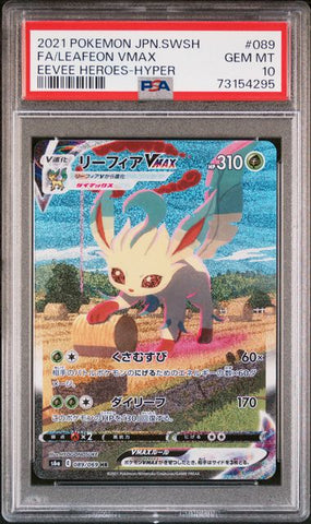PSA 10 - Eevee Heroes - Leafeon VMAX #089