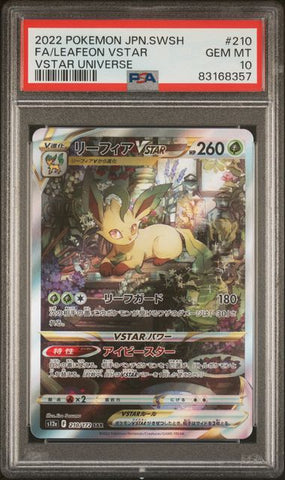 PSA 10 - Vstar Universe (Japanese) - Leafeon Vstar #210