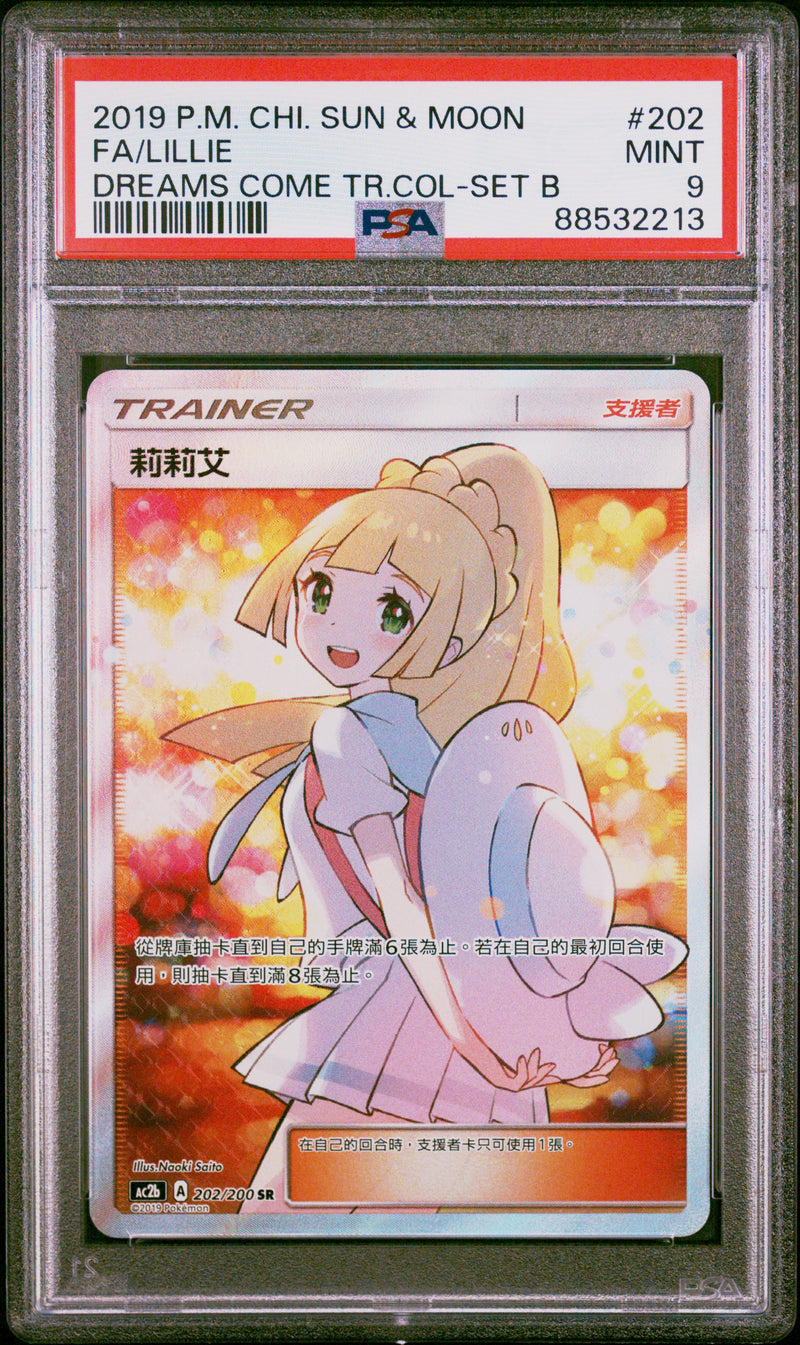 PSA 9 - Chinese Dreams Come True - Lillie