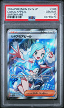 PSA 10 - Paradise Dragona - Lisia's Appeal