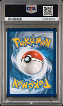 PSA 9 - Lost Thunder - Lugia GX