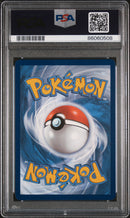 PSA 10 - Silver Tempest  - Lugia Vstar