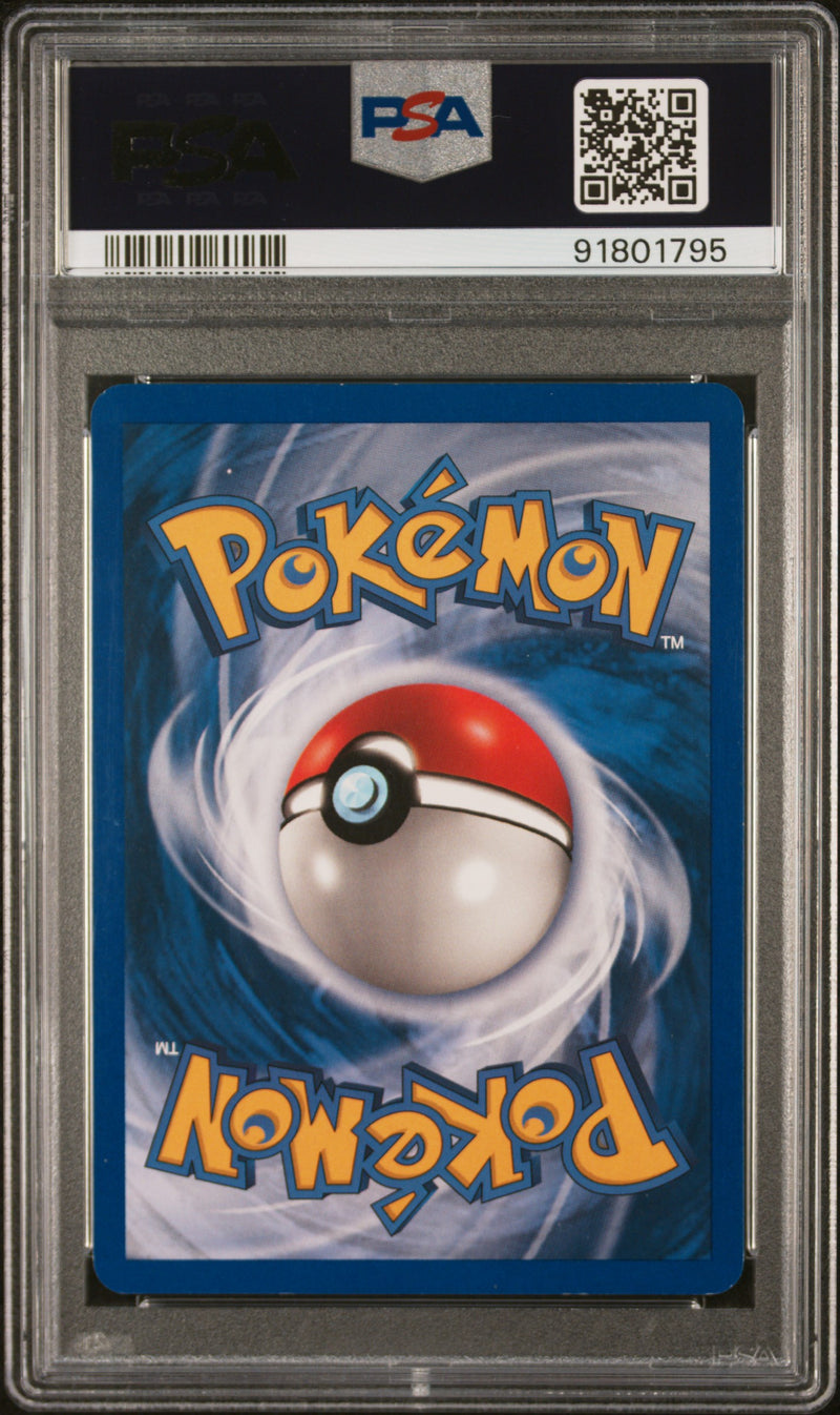 PSA 7 - Aquapolis  - Lugia Holo
