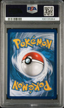 PSA 10 - Hidden Fates - Lycanroc GX