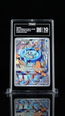 TAG 10 - Stellar Crown - Squirtle