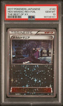 PSA 10 - The Best of XY - Hex Maniac Reverse Foil