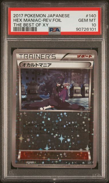 PSA 10 - The Best of XY - Hex Maniac Reverse Foil