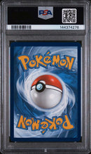 PSA 10 - Prismatic Evolutions - Wellspring Mask Ogerpon ex