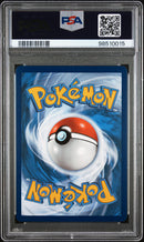 PSA 8 - Astral Radiance - Machamp V