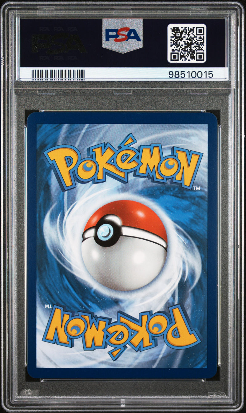PSA 8 - Astral Radiance - Machamp V