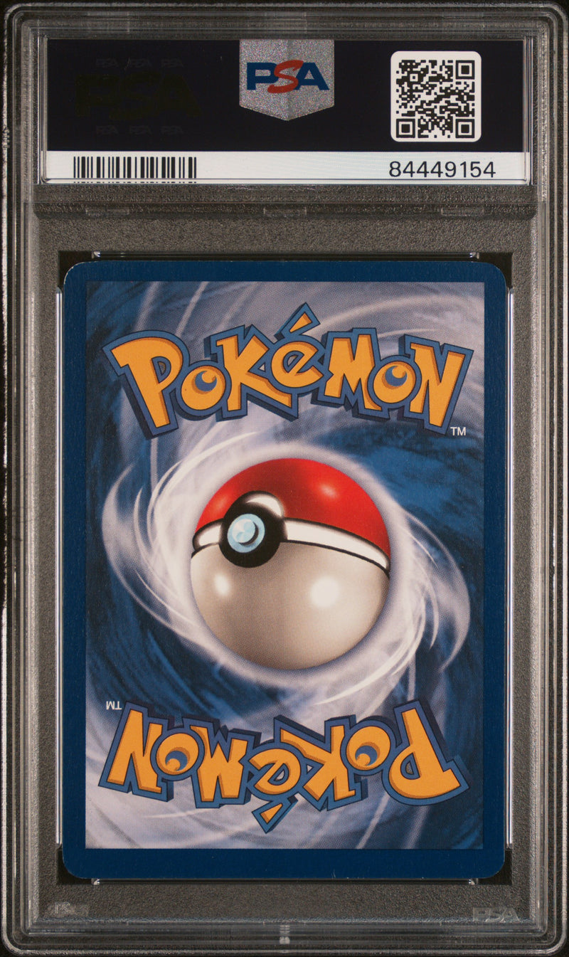 PSA 8.5 - 1999 Fossil - Magneton Holo