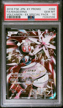 PSA 10 - Volcanion EX Special Pack - Magnearna