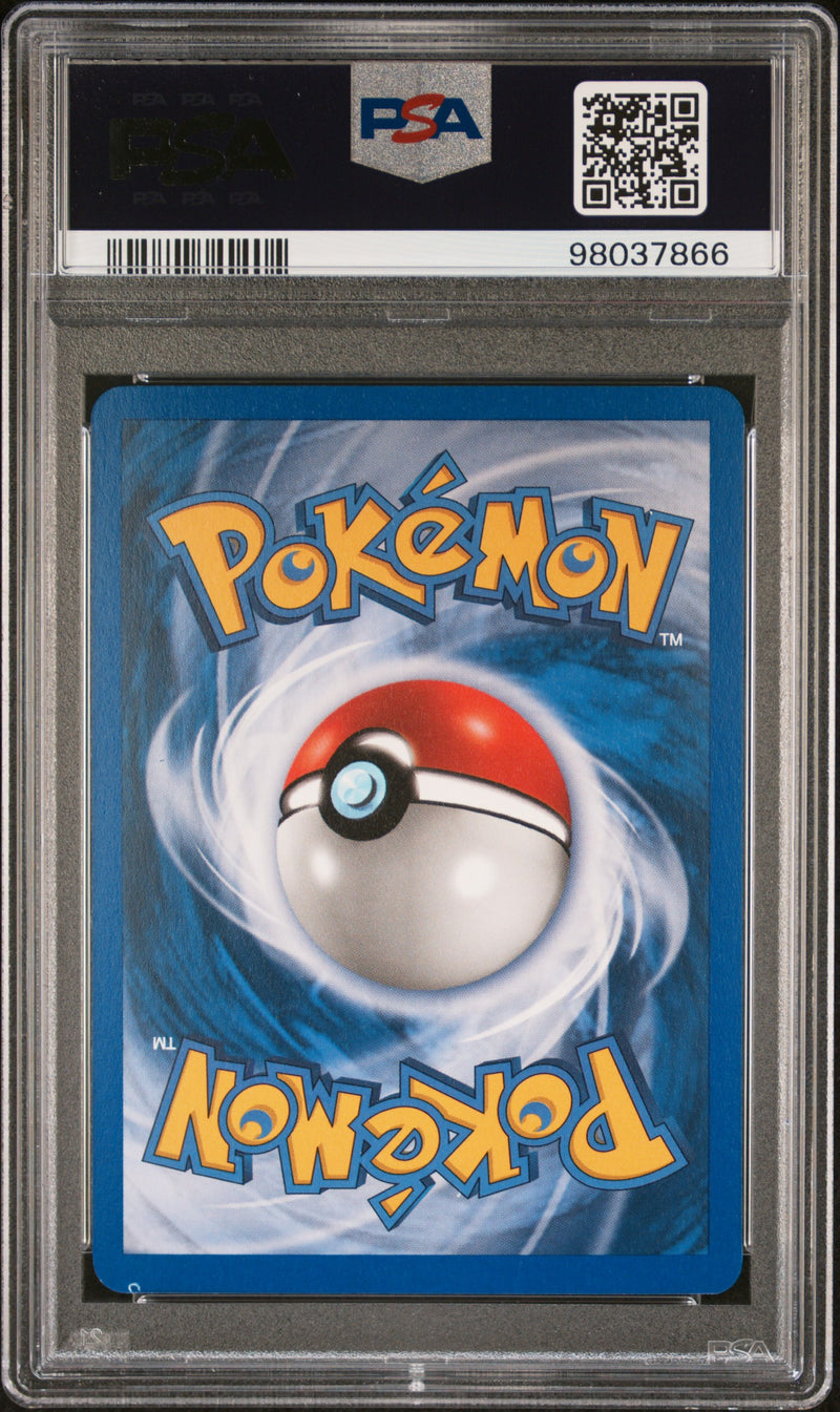 PSA 9 - 2003 Skyridge - Magcargo Holo