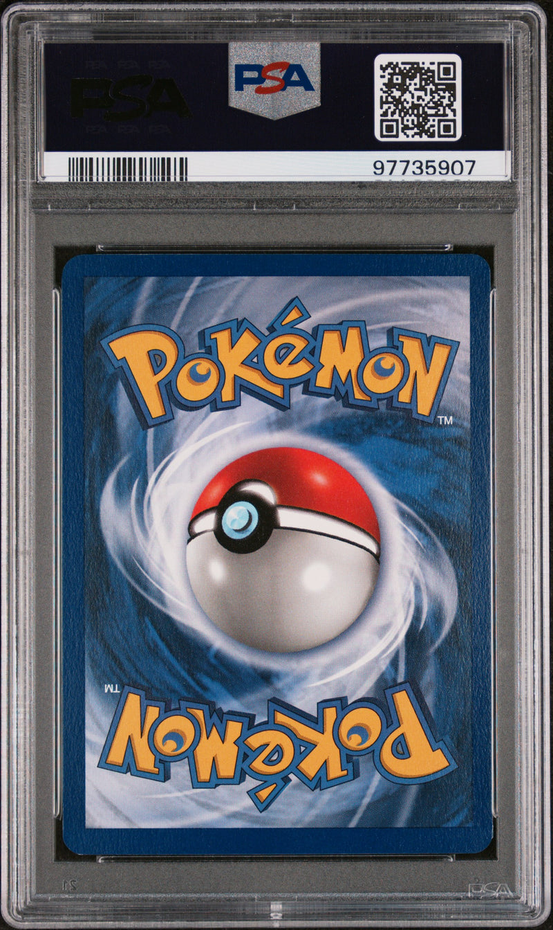 PSA 8 - Fossil 1st Edition - Magneton Holo