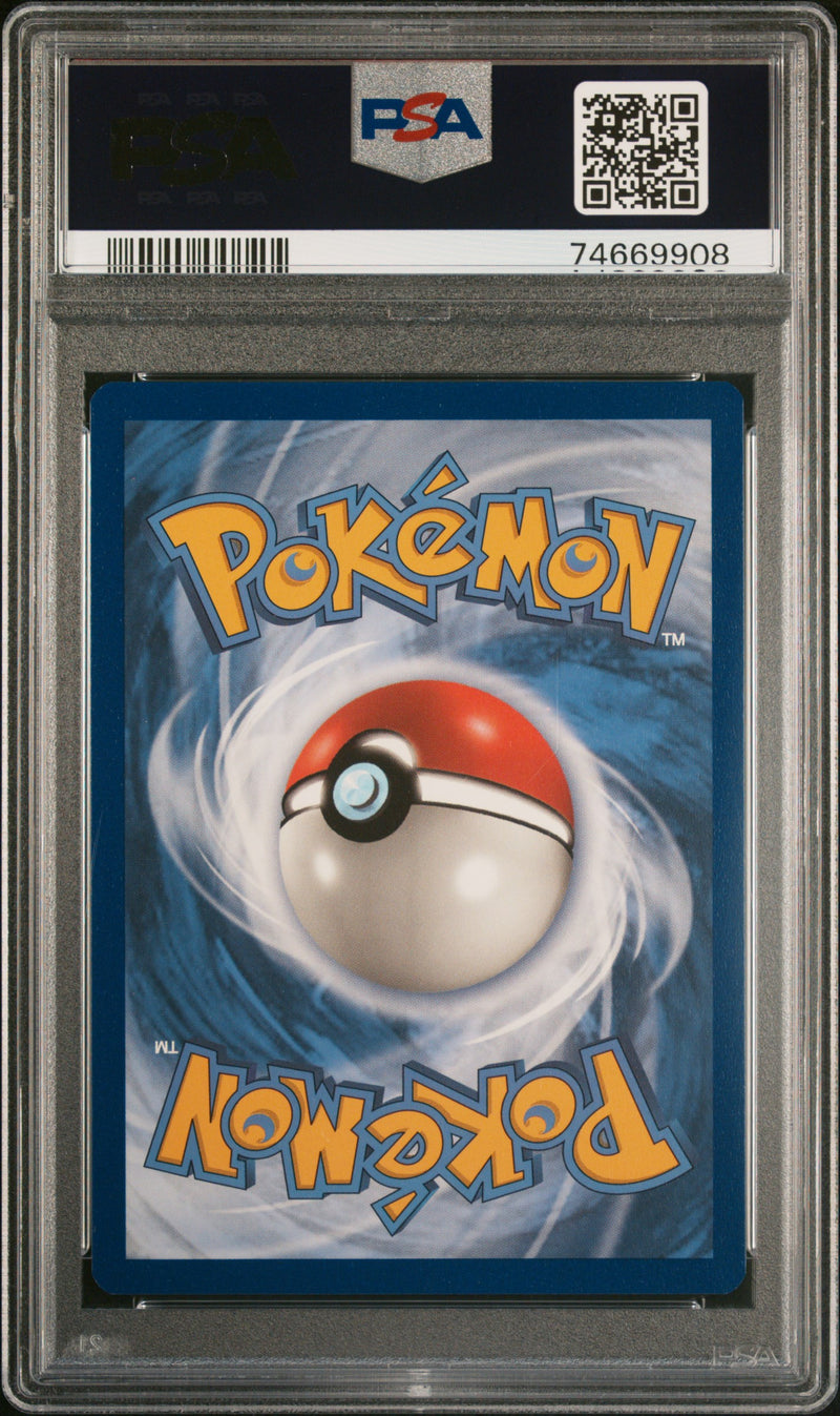 PSA 10 - Comsic Eclipse  -  Mallow & Lana